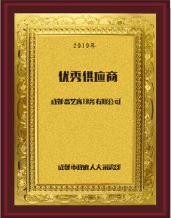 成人午夜福利电影行业优秀供应商